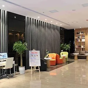 Leica Xi'an Hotel 4*