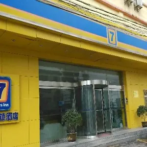 7 Days Huaqing Pond,lintong Hotel Xi'an (Shaanxi)