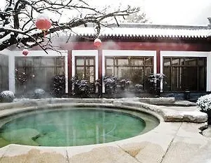 Hotel Xi An Hua Qing Palace & Xi'an (Shaanxi)
