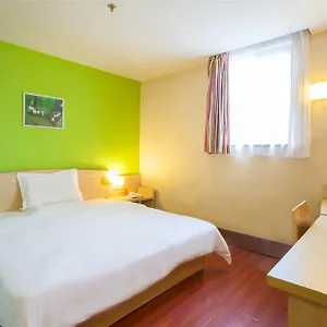 7days Xi'an Changying Road Hotel 2*