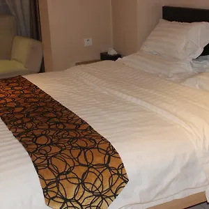 Ju Ya Hotel Aparthotel Xi'an (Shaanxi)