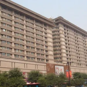 Mai Heng Gulou 西安
