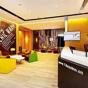 Hotel 7 Days Premium Xi'an Dayan Tower Xiaozhai Metro Station Xi'an (Shaanxi)