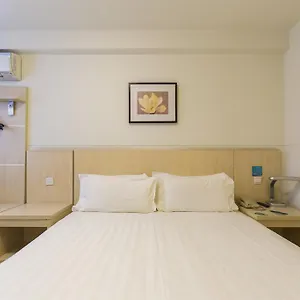Otel Jinjiang - Xi'an Beierhuan Xi'an (Shaanxi)