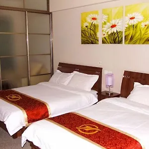 Xi'an Junrui Holiday Hotel *