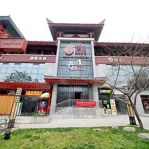 Tangdi Boutique 4* Xi'an (Shaanxi)