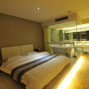 Hongcheng Business 2* Xi'an (Shaanxi)