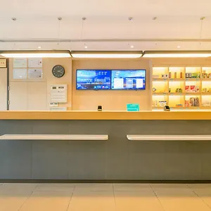 Hanting Xi'an Keji Road East Branch 2* Xi'an (Shaanxi)