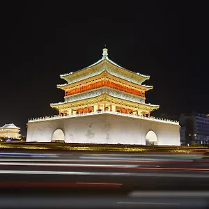 Mehood Xi'an (Shaanxi)