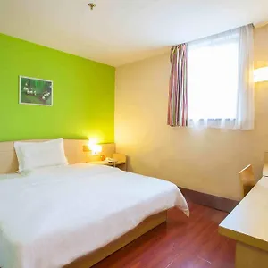 7days Jin Hua Road Tong Hua Meng Subway Station Hotel Xi'an (Shaanxi)