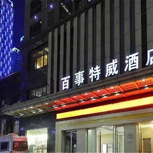 Best Western Xi'An Bestway Hotel 4* Xi'an (Shaanxi)