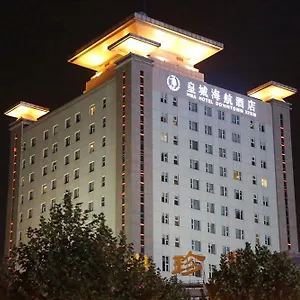 Hna Business Hotel 3*