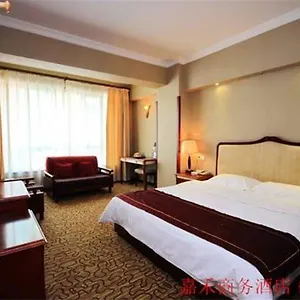 Xi'an Jia He Hotel 3*