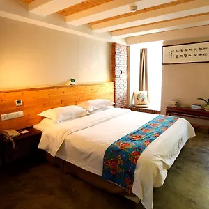 Yongyangfang Arts Hotell Xi'an (Shaanxi)