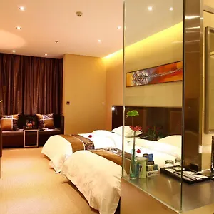Hotel Qimei Business Xi'an (Shaanxi)