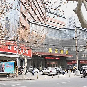 Nanfang 3* Xi'an (Shaanxi)