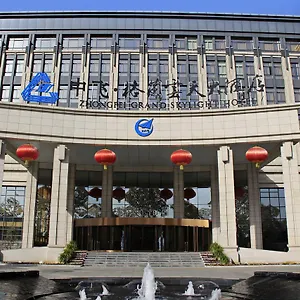 Hotel Zhongfei Grand Sky Light 5*