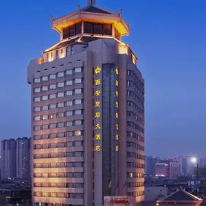 Empress Otel Xi'an (Shaanxi)