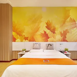 Pai Park Road Hotel