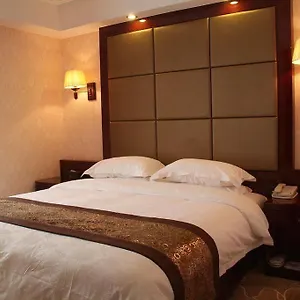 Hotel Huijin Business 3*