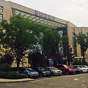 Otel Yitel Xi'an (Shaanxi)