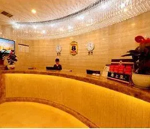 Super 8 Hang Tian Chang An Lu Hotel