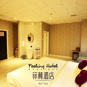 Xi'an Feeling Hotel-south Taibai Rd ホテル