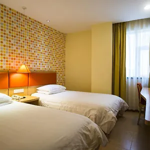 Hotel Xi'an Gaoxin 2nd Road Shiji Jinhua Xi'an (Shaanxi)
