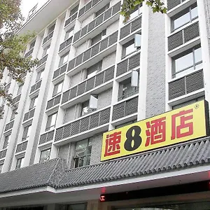 Hotel Super 8 Da Yan Ta 3*