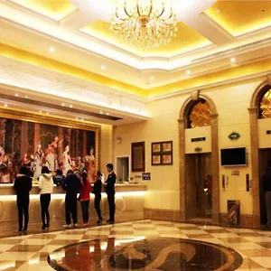 Vienna Hotel 4*
