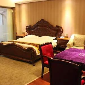 Otel Qin Huang