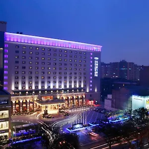 Hotel Grand Noble Xi'an