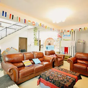 Broncos Youth Hotel Xi'an (Shaanxi)