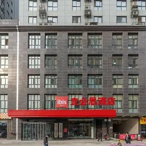 Hotell Ibis Hi-tech Zone No.7 Keji Rd 3*