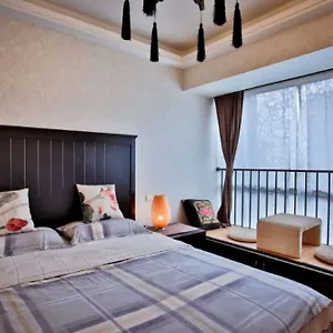Royal Garden Apartment Xi'an (Shaanxi)