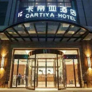 Xi'an Cartiya Hotel