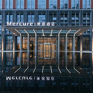Hotel Mercure Xi'an Qujiang Xi'an (Shaanxi)