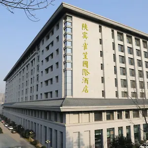 西安陕宾雀笙酒店 酒店