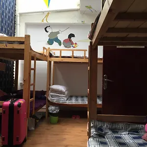 Hua Qiu Ku Youth Hotel Xi'an (Shaanxi)