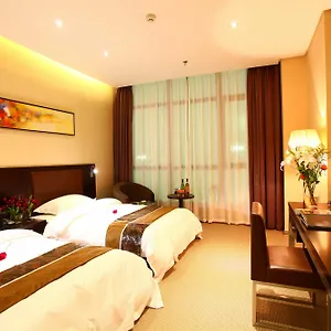 Otel Qimei Business Xi'an Xi'an (Shaanxi)