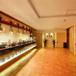 Xi'an Ease 호텔 3*