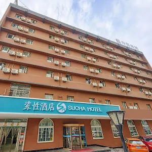 Sucha 西安市