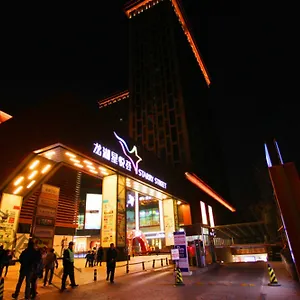 Otel Face 3*