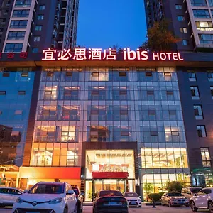 Ibis North Second Ring Weiyang Rd Xi'an (Shaanxi)
