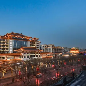 Hotell Merlinhod Xi'an Xi'an (Shaanxi)