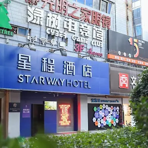 ホテル Starway - Xi'an Bell Tower Muslim Street