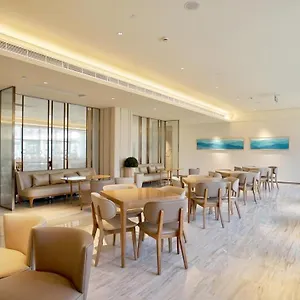Ji Otel Xi'an (Shaanxi)