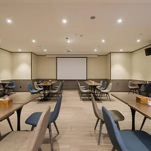 Hanting Hotel
