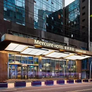Mercure Xi'an Dayan Pagoda Xi'an (Shaanxi)